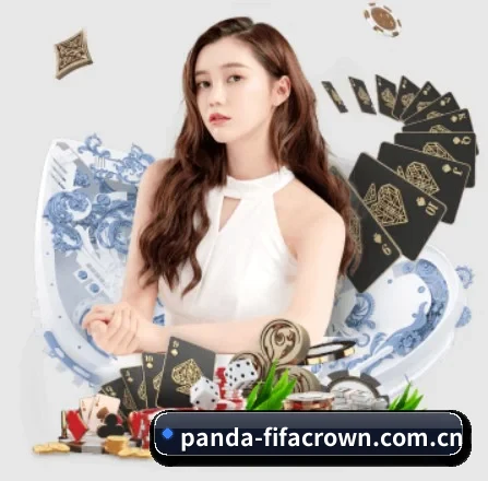 全球化 - 全球化战略取得重大进展,千万用户共同见证熊猫体育官网入口成长。